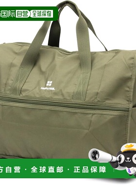 【日本直邮】HAPITAS 可折叠波士顿包 可登机 H0002 标志卡其