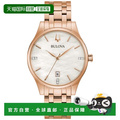 自营Bulova Women's Classic 36mm Watch 97P152 - rose gold 美