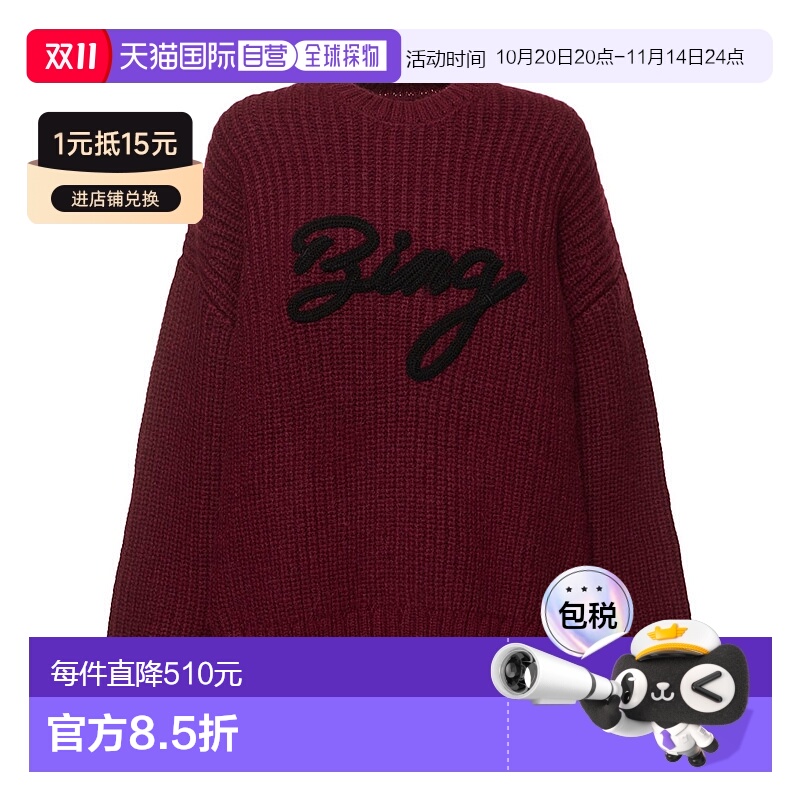 香港直邮ANINE BING 女士 Sydney logo羊毛混纺罗纹针织毛衣