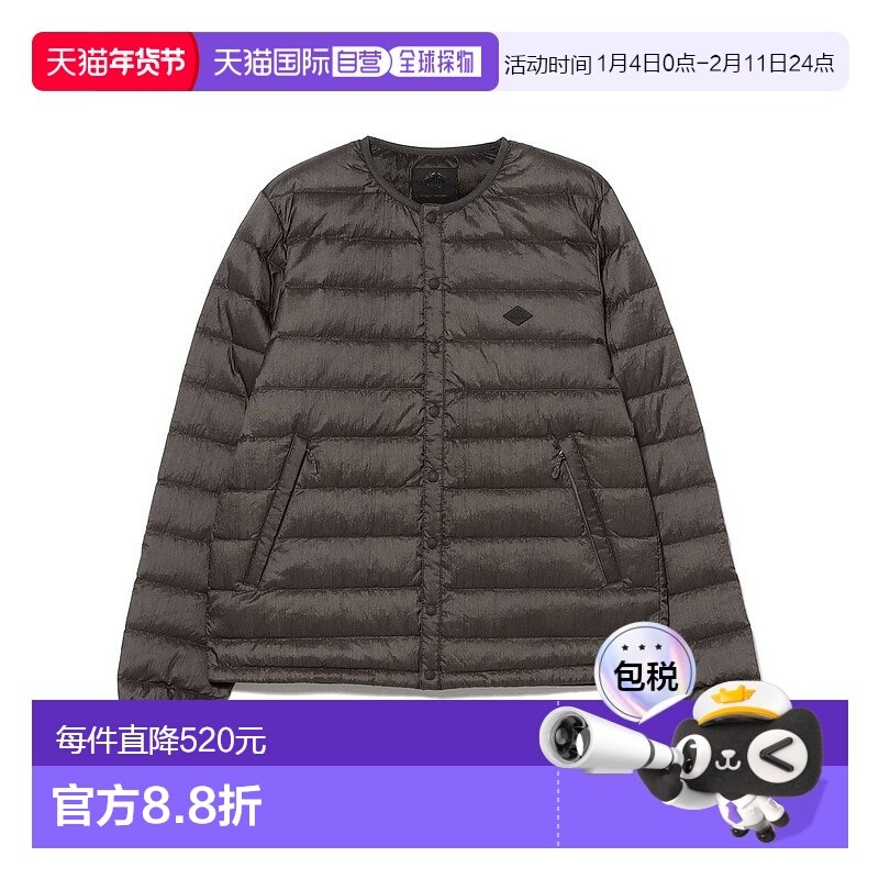 1h可退 日本直邮Danton 女士 光泽防风羽绒内胆夹克 半高领设计 6,女装/女士精品,羽绒服,淘宝优惠券,粉丝福利购,淘宝优惠卷