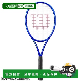 网W Ultra 硬式 TOUR ULTRA Tour 男女士 日本直邮Wilson