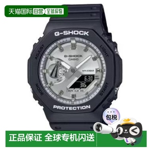 Casio 2100SB 香港直邮卡西欧 手表新款