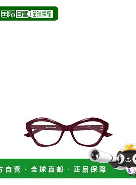 香港直邮BALENCIAGA 女士眼镜 BB0341O006 SS2025 红色巴黎世家