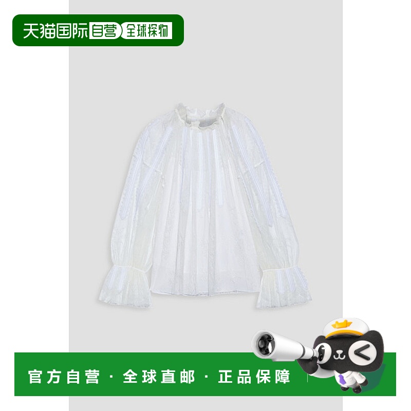 1h可退 香港直邮潮奢 Chloe 蔻依 女士 Chantilly 荷叶边真丝边蕾