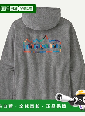 自营欧洲直邮PATAGONIA Unity Fitz Uprisal连帽卫衣帽衫