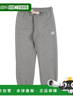 1h可退 香港直邮Acne Studios 艾克妮 女童 运动裤童装 grey灰色