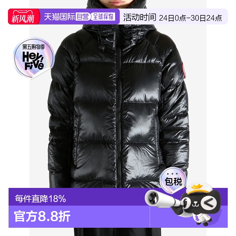 【自营】海外直邮CANADA GOOSE加拿大鹅 Cypress女士羽绒服大鹅羽