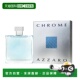 AZZARO 正品 CHROME EDT阿莎罗 美国直邮M 素100ml男士 3.4OZ 铬元