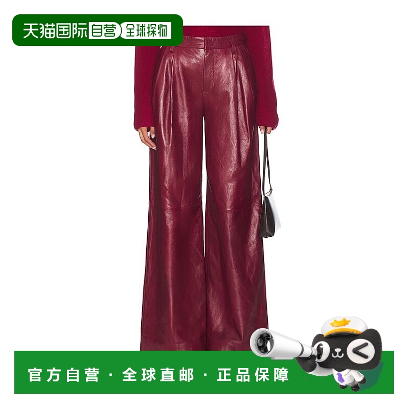 1h可退 香港直邮Simkhai 女士 Kobie 裤子 5254112V red红色 舒适