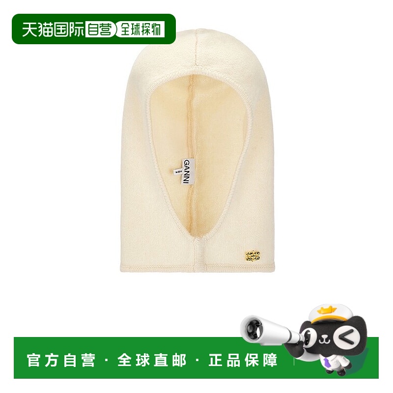 1h可退 香港直邮GANNI 甘尼 女士 牛毛混合巴拉克拉法帽 A7205