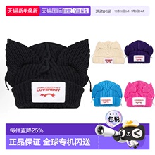 香港直邮CHARLES JEFFREY LOVERBOY 耳朵细节纯棉绒线帽 蓝色