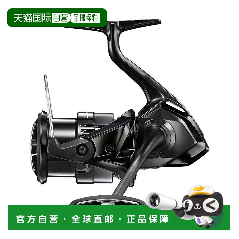 日本直邮Shimano 24 Exsence BB C3000MHG C3000MHG 047205