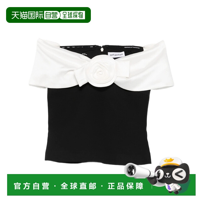 1h可退 香港直邮SELF-PORTRAIT 女士背心吊带 RS26180TB SS2026