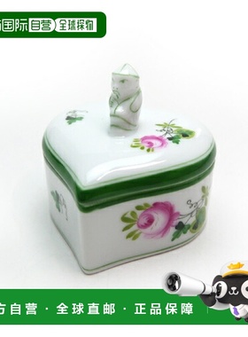 日本直邮HEREND 赫伦德 VRH 维也纳玫瑰 蛋托 (曼达林) 06111