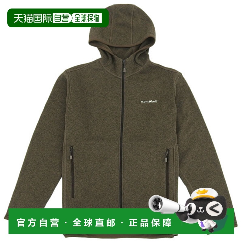 日本直邮Montbell 男士 ClimaPlus 针织连帽衫XL 码深棕色RXL1106