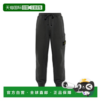 香港直邮STONE ISLAND 男士休闲裤 L2S156200021S0051V0062