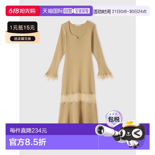 1h可退 日本直邮eimy istoire 女装 针织连衣裙 蕾丝装饰心形领 1