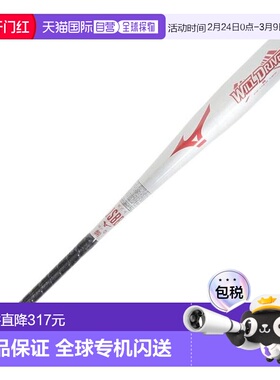 日本直邮MIZUNO 野球软式通用威尔驱动器球棒 82cm平均670g [1CJM