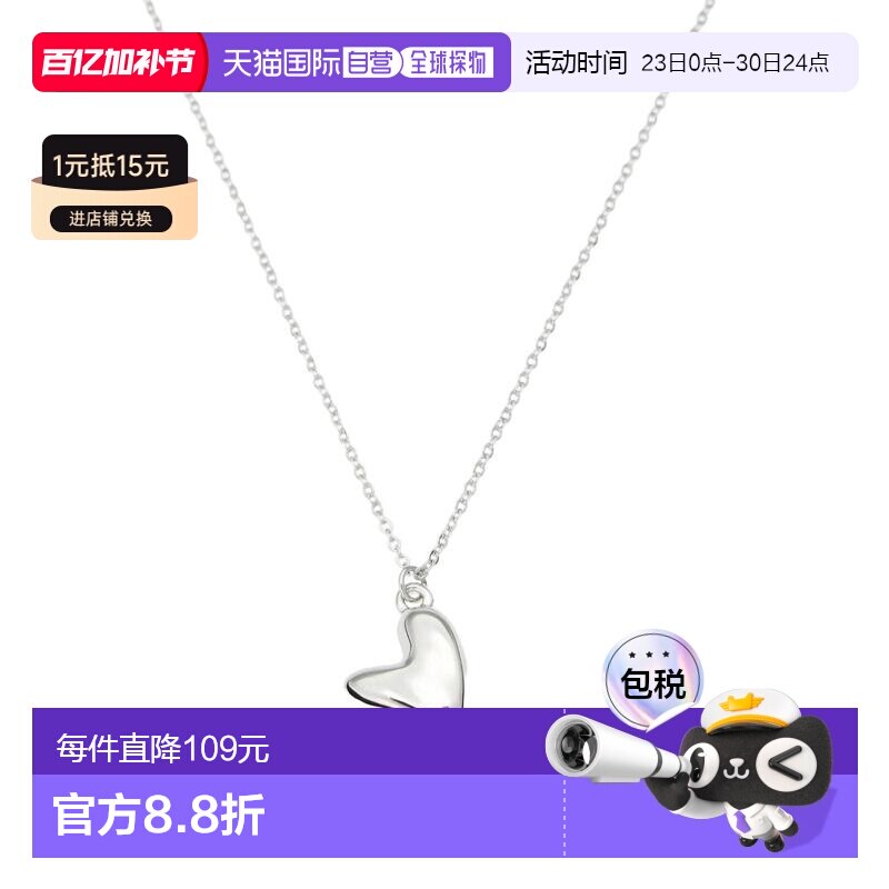 日本直邮Te chichi女士心形合金项链 28020818912吊坠
