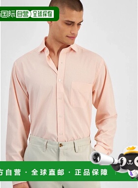 自营 Club Room Traveler衬衫男式18X橙色条纹长袖FTS17-橙色 美