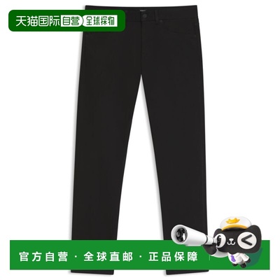 自营bossDelaware slim-fit trousers in fade-resistant twill -