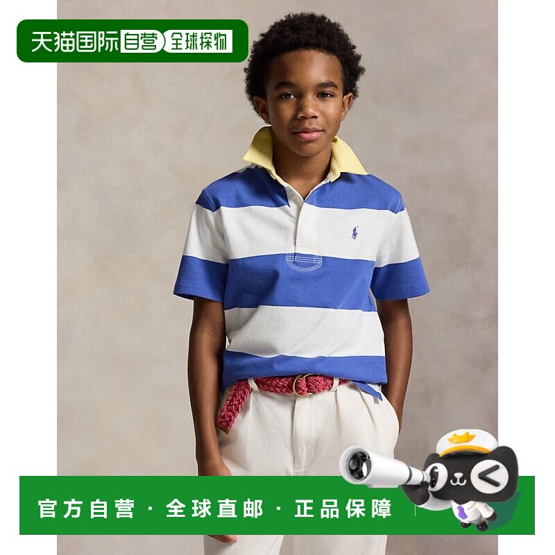 欧洲直邮Ralph Lauren拉夫劳伦 男孩棉质条纹短袖橄榄球衫图片