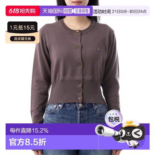 韩国直邮Vivienne Westwood BEA 短款开衫 (1803002U Y001V D408)