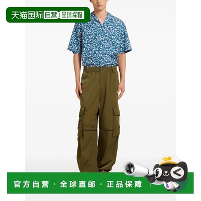 美国直邮MARNI - Men Wide Leg Trousers阔腿裤休闲裤
