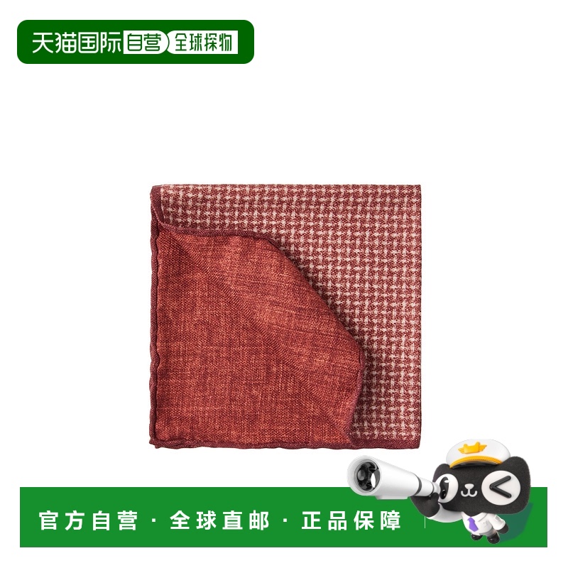 1h可退 香港直邮BRUNELLO CUCINELLI 男士围巾 MI8800091C184 AW2