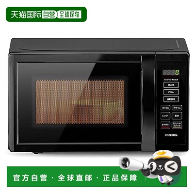 【日本直邮】Iris Ohyama微波炉17L转台通用单机能 PMB-T178-B 黑