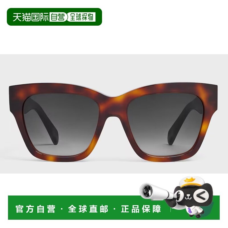 香港直邮CELINE 女士眼镜 4S253CPLB19HD AW2025 黑色 徽标太阳镜