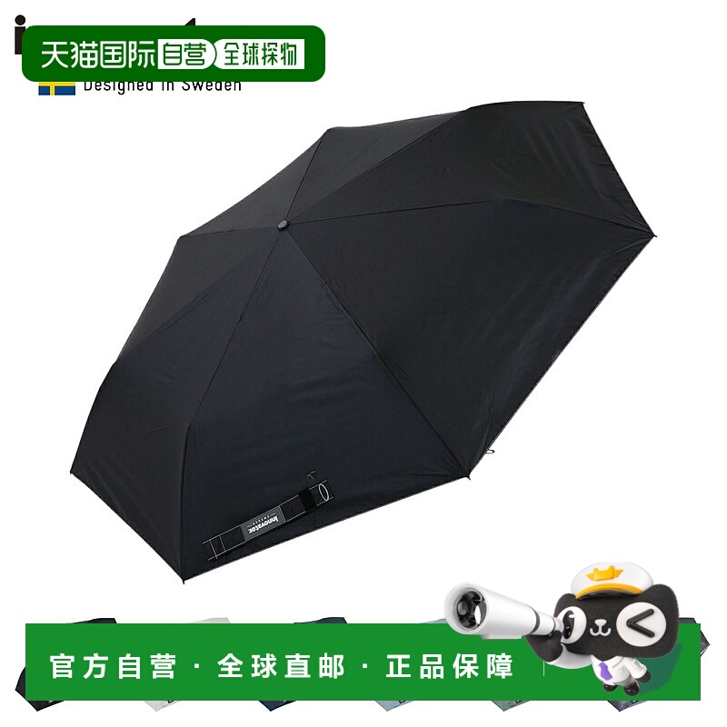 日本直邮Innovator 折叠伞 雨伞 遮阳伞 男士 女士 60cm 晴雨两用
