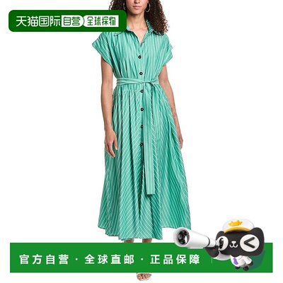 自营 Beulah Maxi 衬衫 - 绿色 连衣裙衬衫裙美国直发奥莱