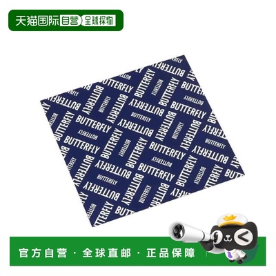 日本直邮Butterfly BTY吸着保护胶片3 77190 商品胶片