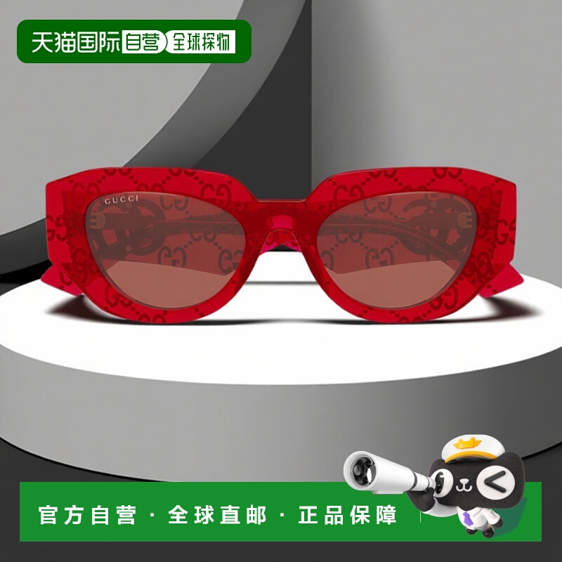香港直邮Gucci 几何太阳镜 GG1421S古驰