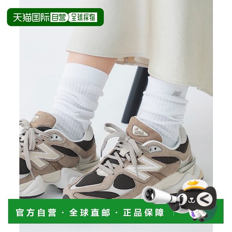 日本直邮New Balance Active Slouchy 运动短袜1双装