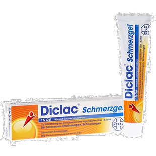 自营|德国药房Hexal赫素消炎凝胶50g双氯芬酸二乙胺扶他林