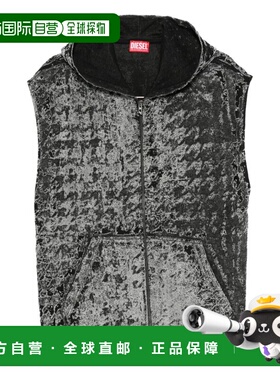 1h可退 香港直邮Diesel 迪赛 男士 S-MELCHOR 马甲 A210930PGBE02