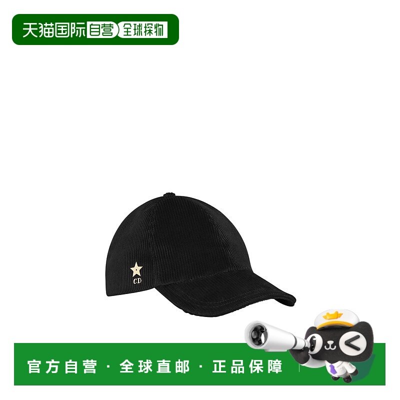 香港直邮Dior 徽标帽子 DIO9V6X3灯芯绒迪奥