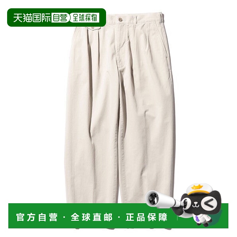 日本直邮BEAMS 生物水洗2褶长裤 [89320975]