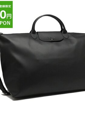 日本直邮Longchamp珑骧 女士时尚旅行包L号1624 987