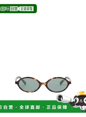 香港直邮Miu Miu Miu Regard 太阳镜 SMU04ZEVAUC050