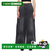 香港直邮Palm 牛仔裤 Angels 女士 1h可退 Wide 棕榈天使 黑色