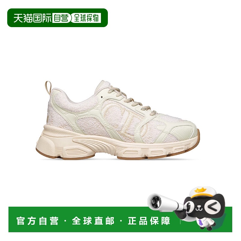 1h可退 欧洲直邮DIOR 迪奥 25秋冬 KCK491SEF_S64U 女士 休闲运动