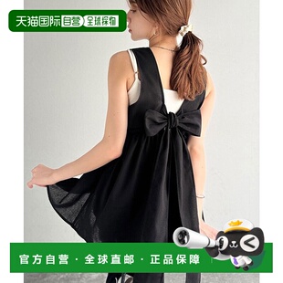 日本直邮Classical Elf 亚麻混纺背带蝴蝶结衬衫套装 [C04519EW01