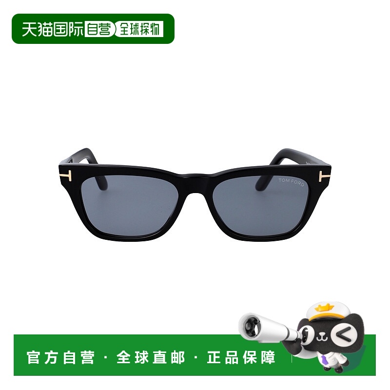 1h可退 香港直邮潮奢 Tom Ford 汤姆 福特 男士 PENN-02 眼镜 FT1