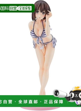 【日本直邮】不起眼女主 加藤惠 Animation Ver. 1/4 成品 G94370