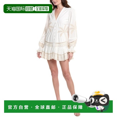 自营Hemant & Nandita Embroidered Mini Dress - white 美国奥莱