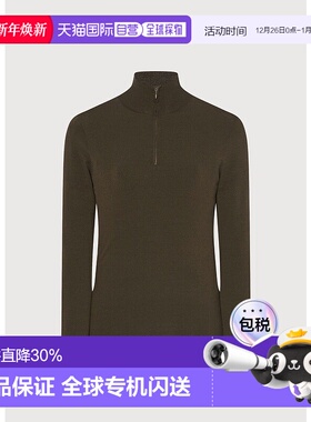 Sepia Khaki Lalea Top