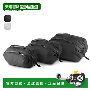 日本直邮Matador Gear Cube 套装 (20370067) - 收纳盒收纳袋包装